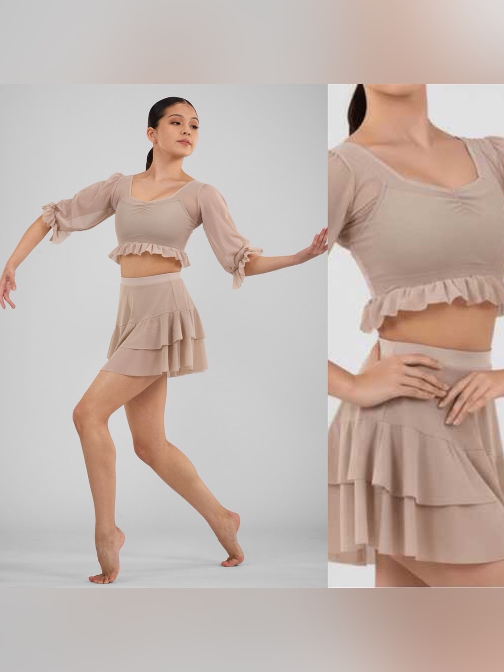 Weissman dance costume solo 2 piece nude illusion mesh 17134 SA-Small adult